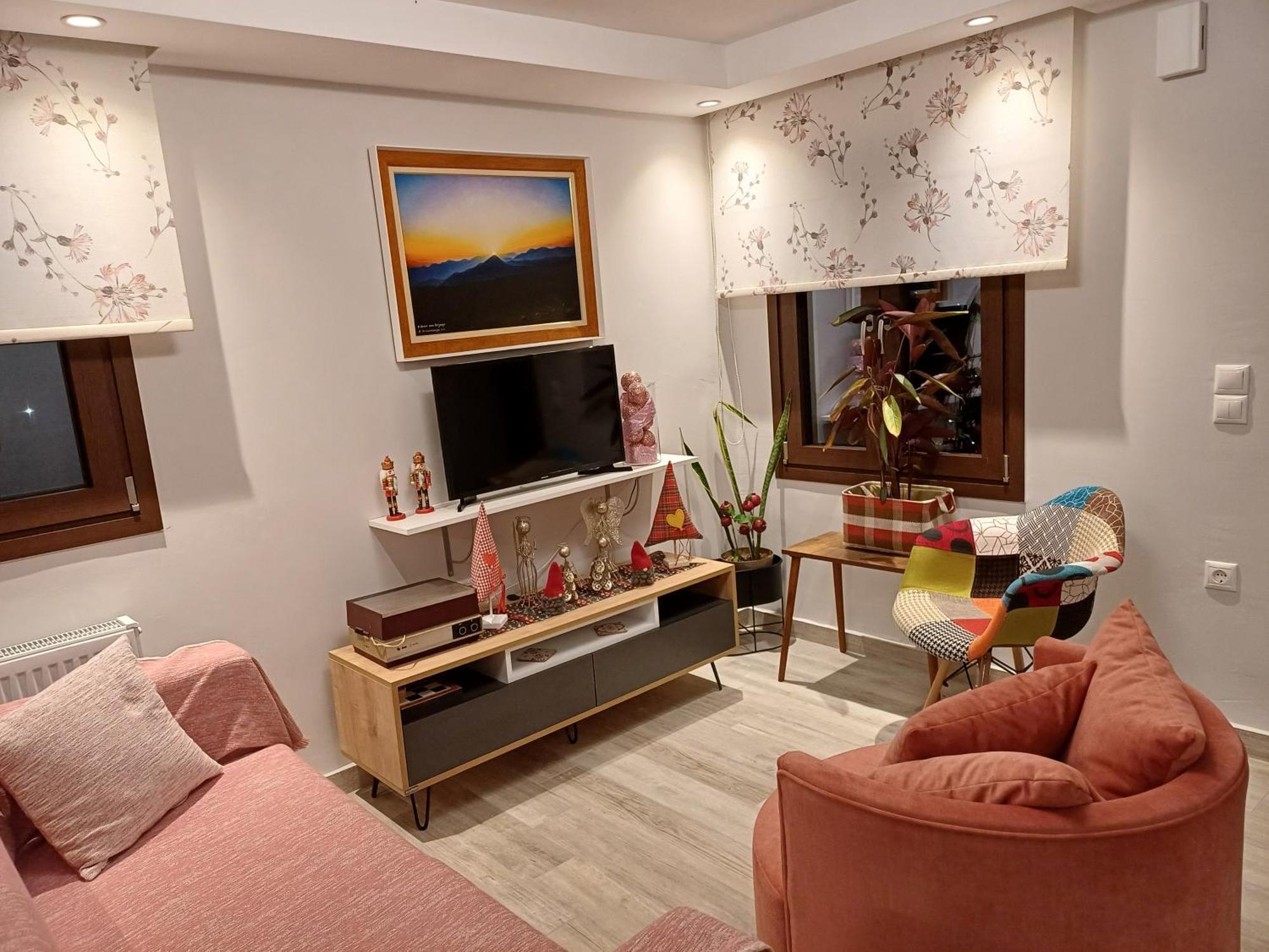 Appartement Το Σπίτι Της Ευτυχίας Σουίτα à Karpenísion Extérieur photo